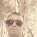 ���������� �������, ���� ������� Taro Tiger, 39 ���, ������������ ��� ������, ����� � ���������, c�������� ���������