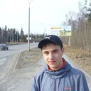 ���������� ������ �����, ���� ������� �����, 31 ���, ������������ ��� ����� � ���������, c�������� ���������