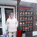 ���������� �����, ���� ������� ����, 42 ����, ������������ ��� ������, ����� � ���������, c�������� ���������, ���������