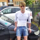 ���������� ������, ���� ������� �������, 29 ���, ������������ ��� ������, ����� � ���������