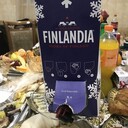 ���������� �����, ���� ������� ������, 38 ���, ������������ ��� ������, ����� � ���������