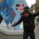 ���������� �����-���������, ���� ������� �����, 40 ���, ������������ ��� ������