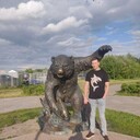 ���������� ���������, ���� ������� �����, 32 ����, ������������ ��� ������, ����� � ���������, c�������� ���������