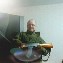 ���������� �����, ���� ������� ������, 39 ���, ������������ ��� ����� � ���������, c�������� ���������