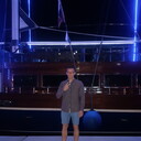 ���������� �����, ���� ������� ����, 43 ����, ������������ ��� ������