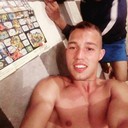 ���������� ����, ���� ������� �������, 29 ���, ������������ ��� ����� � ���������, c�������� ���������