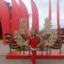  ,   , 50 ,   ,   , c 