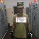 ���������� �������, ���� ����� ����, 25 ���, ������������ ��� ����� � ���������