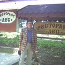  ,   , 58 ,   ,   , c 