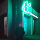 ���������� �����, ���� ������� ������, 62 ����, ������������ ��� ������, ����� � ���������, c�������� ���������