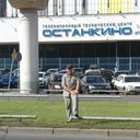 ���������� ������, ���� ������� ������, 43 ����, ������������ ��� ����� � ���������, c�������� ���������