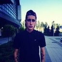 ���������� ���������, ���� ������� Emir, 34 ����, ������������ ��� ������, ����� � ���������, c�������� ���������