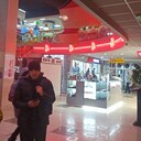 ���������� �����������, ���� ������� ������, 43 ����, ������������ ��� ������, ����� � ���������