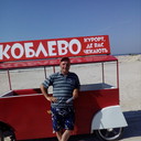 ���������� ������, ���� ������� ����, 46 ���, ������������ 