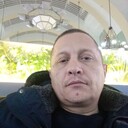 ���������� ���������, ���� ������� ����, 44 ����, ������������ ��� ������, ����� � ���������, c�������� ���������, ���������