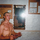 ���������� ����, ���� ������� Slava, 38 ���, ������������ ��� ������