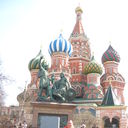 ���������� �������, ���� ������� ���, 41 ���, ������������ ��� ����� � ���������, c�������� ���������