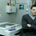 ���������� ������, ���� ������� �������, 35 ���, ������������ ��� ������, ����� � ���������, c�������� ���������