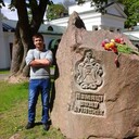 ���������� �����, ���� ������� �������, 32 ����, ������������ ��� ������, ����� � ���������