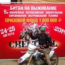 ���������� ������������, ���� ������� ����, 44 ����, ������������ ��� ������, ����� � ���������, c�������� ���������