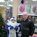 ���������� ��������, ���� ������� ���������, 45 ���, ������������ ��� ������