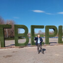 ���������� �����, ���� ������� ����, 43 ����, ������������ ��� ������, ����� � ���������, c�������� ���������