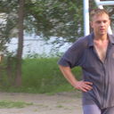 ���������� �����������-��-�����, ���� ������� �������, 43 ����, ������������ ��� ������, ����� � ���������, c�������� ���������