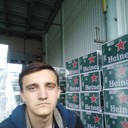 ���������� ����, ���� ������� �����, 29 ���, ������������ ��� ����� � ���������, c�������� ���������