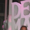 ���������� ���������, ���� ������� �����, 51 ���, ������������ ��� ������