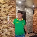 ���������� ���������, ���� ������� �������, 34 ����, ������������ ��� ������, ����� � ���������, c�������� ���������