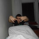 ���������� ���������, ���� ������� ����, 29 ���, ������������ ��� ������, ����� � ���������, c�������� ���������