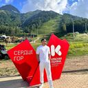 ���������� ������, ���� ������� ��������, 41 ���, ������������ ��� ������, ����� � ���������