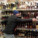 ���������� ���������, ���� ������� �����, 54 ����, ������������ ��� ������, c�������� ���������