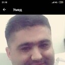 ���������� ������, ���� ������� Umed, 38 ���, ������������ ��� ������, ����� � ���������, c�������� ���������