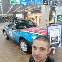 ���������� ������������, ���� ������� �����, 38 ���, ������������ ��� ����� � ���������