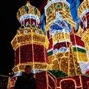 ���������� ������, ���� ������� �����, 40 ���, ������������ ��� ������, ����� � ���������, c�������� ���������