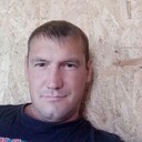 ���������� �����, ���� ������� ALEXANR, 41 ���, ������������ ��� ������, ����� � ���������