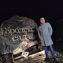 ���������� �����, ���� ������� �������, 33 ����, ������������ ��� ������, ����� � ���������