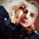 ���������� ����, ���� ������� Art, 31 ���, ������������ ��� ������, ����� � ���������