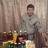  ,   380634090004, 34 ,     , c , 