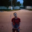 ���������� ������, ���� ������� �������, 29 ���, ������������ ��� ������, ����� � ���������, c�������� ���������