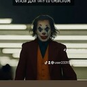 ���������� ���������, ���� ������� �����, 33 ����, ������������ ��� ������, ����� � ���������