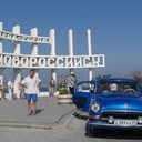 ���������� ����������, ���� ������� ������, 60 ���, ������������ ��� ������, ����� � ���������, c�������� ���������