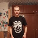 ���������� ���������, ���� ����� ���������, 20 ���, ������������ ��� ���������