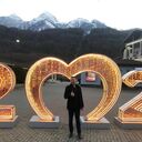 ���������� ���������, ���� ������� �����, 36 ���, ������������ ��� c�������� ���������