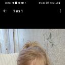 ���������� ������, ���� ������� ���������, 84 ����, ������������ ��� c�������� ���������