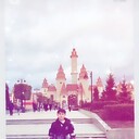 ���������� ������, ���� ����� ��������, 23 ����, ������������ ��� ������, ����� � ���������