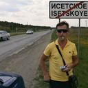  ,   Aleksey, 53 ,   