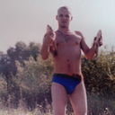 ���������� ������, ���� ������� ���������, 45 ���, ������������ ��� ������