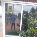 ���������� �����-���������, ���� ������� Ian, 30 ���, ������������ ��� ������, ����� � ���������, c�������� ���������, ���������